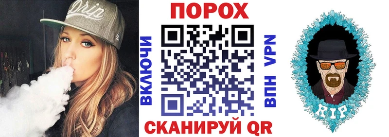 Купить закладки  Буинск  Амфетамин Premium 
