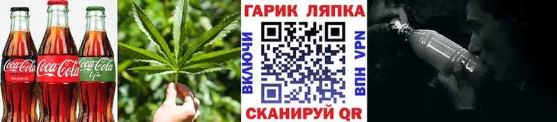Еда ТГК марихуана  Купить закладки  Буинск 