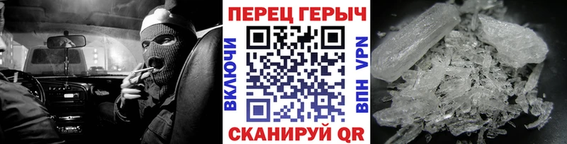 Купить закладки  Буинск  Героин Афган 