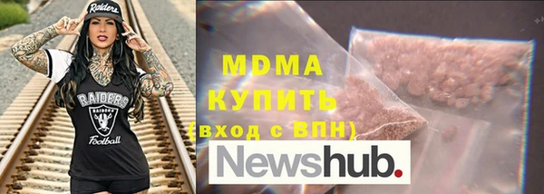 МДПВ Касимов