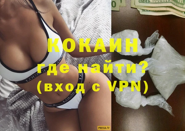 соль ск Карталы