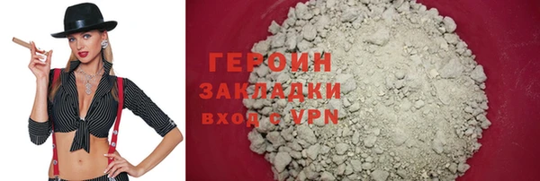 МДПВ Касимов