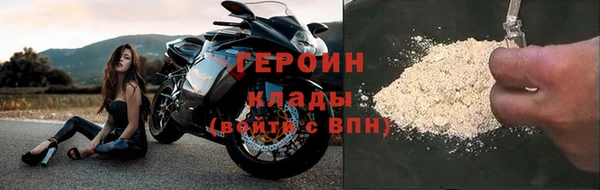 ешки Кинешма