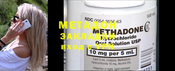 MDMA Каменка