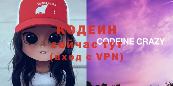 МДПВ Касимов