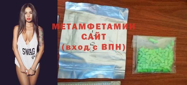тгк Карпинск