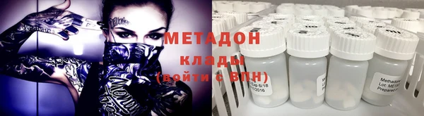 МДПВ Касимов
