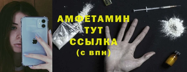 2c-b Каменск-Шахтинский