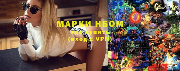 MDMA Каменка