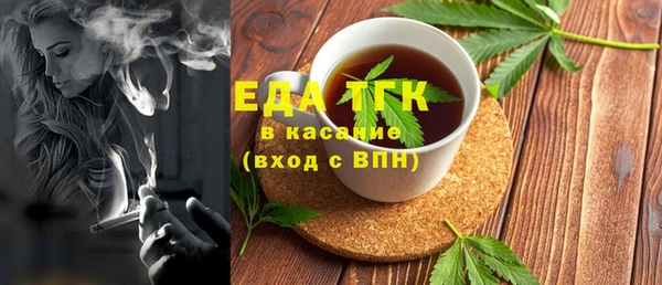 МДПВ Касимов