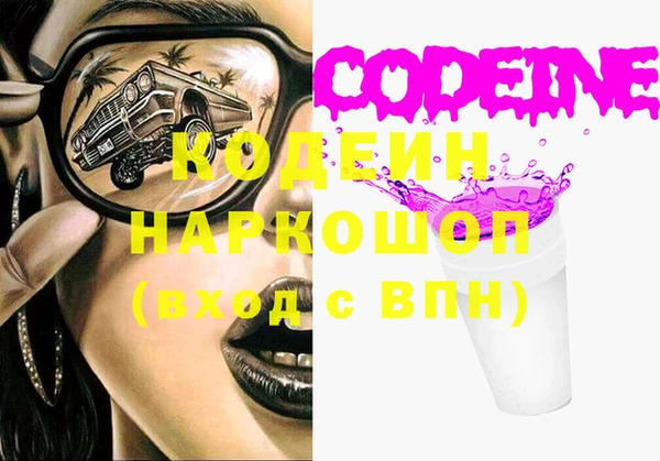МДПВ Касимов