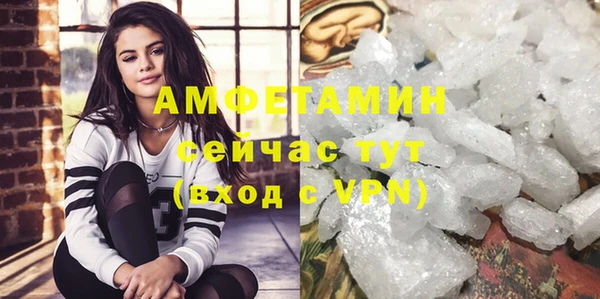 тгк Карпинск