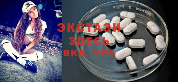 МДПВ Касимов