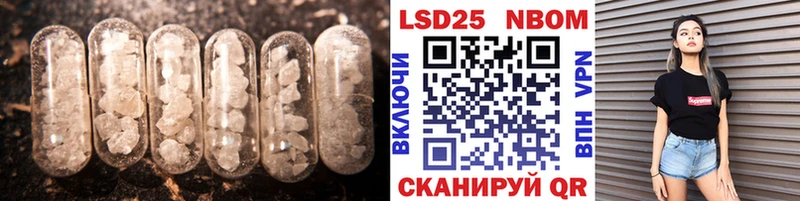 Купить закладки  Буинск  Лсд 25 экстази ecstasy 